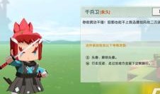 迷你枪战新春版本爆料最新,热血对决即将开启